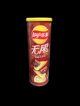 Lays Black Pepper Rib Eye Steak