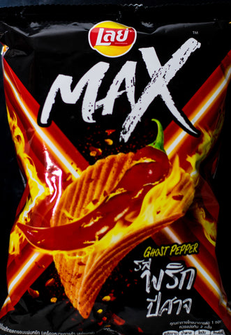 Lays Max Ghost Pepper